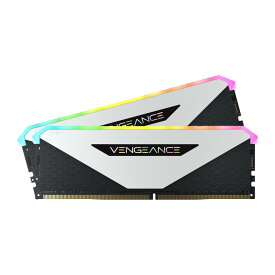 CORSAIR DDR4メモリ VENGEANCE RGB RT ホワイト CMN32GX4M2Z3200C16W 32GB (DDR4-3200 PC4-25600 16GBx2枚) メーカー保証付 取り寄せ 【代引き不可】【新品】