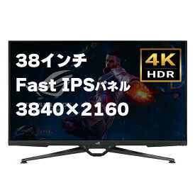 【外箱傷アリ / 新品未使用品】ASUS ROG Swift PG38UQ 4K UHD 38インチ IPS ゲーミングモニター 3840×2160 144Hz 1ms Fast G-Sync FreeSync HDMI2.1 ノングレア チルト VESAマウント【メーカー保証付き】【代引き不可】★