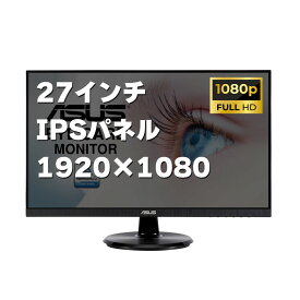 【外箱傷アリ / 未使用品】ASUS VA27DCP 27型ワイド液晶モニター フルHD IPSパネル ブルーライト低減 フリッカーフリー VESAマウント【アウトレット】【代金引換不可】【メーカー保証付き】★