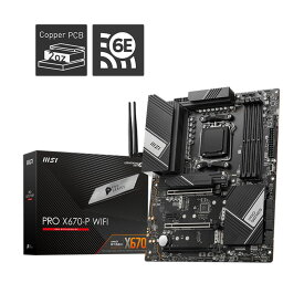 MSI PRO X670-P WIFI　マザーボード AMD Ryzen 7000 DDR5 ATX メーカー保証付き お取り寄せ 【新品】