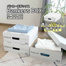楽天市場 コミック 収納 ダンボールの通販 楽天市場 コミック 収納 ダンボールの通販