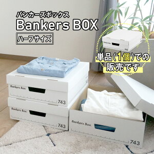 文房具 収納 引き出しの人気商品 通販 価格比較 価格 Com