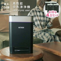 nitride led pureの通販