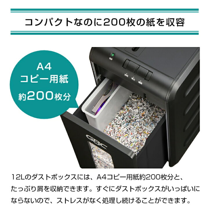 楽天市場】クーポン利用で17900円! 静音 マイクロクロスカット 