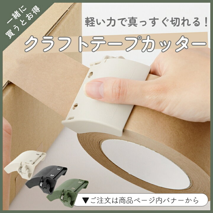 楽天市場】セットがお得 【 ACB8230 300×800mm ( 30×80cm ) 1巻 