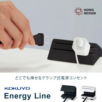 カルテック エナジーライン