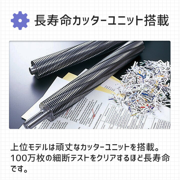 楽天市場】11000円OFFクーポン配布中！ ナカバヤシ 業務用  