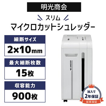 明光商会 MSR-15MCM