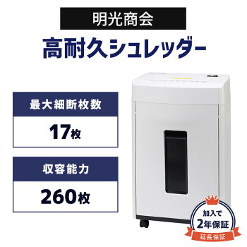明光商会  MSE-17C