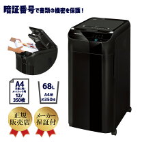 楽天市場】フェローズ 350c 4964301の通販