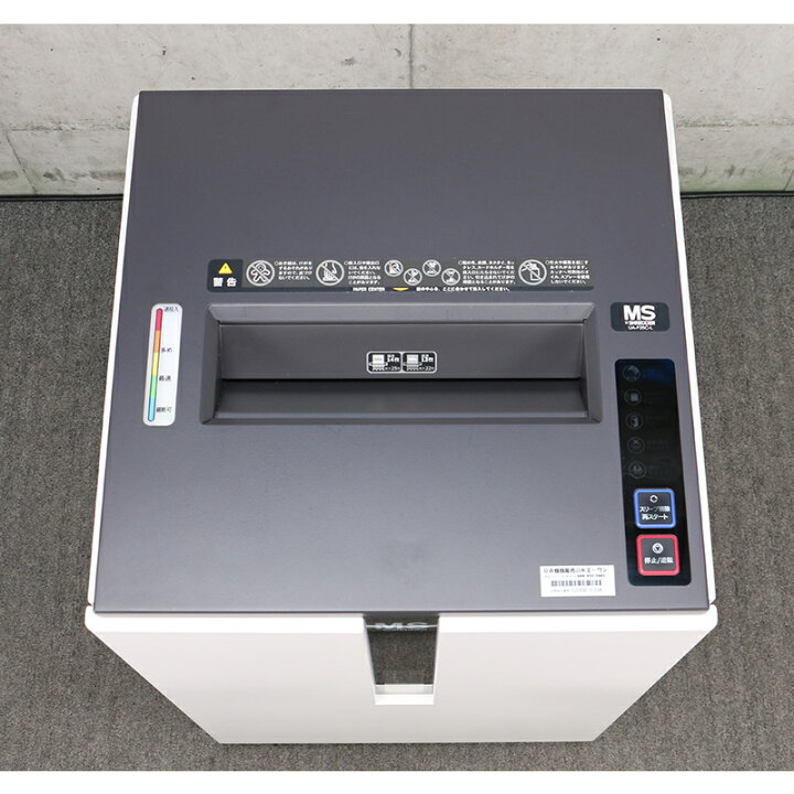 楽天市場】明光商会 業務用シュレッダー UA-F25C-L 現行機 2018年製 