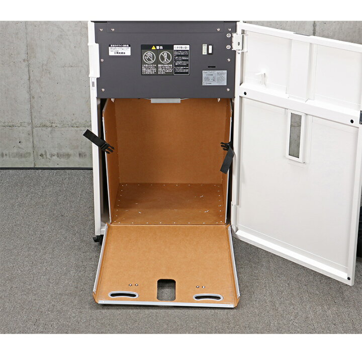 楽天市場】明光商会 業務用シュレッダー UA-F25C-L 現行機 2018年製 