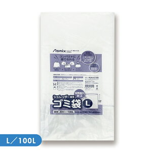 40L 80L 100L Vb_[pS~ ÓdCh~ GAH AXJ Asmix SDB20S SDB20M SDB20LyViz