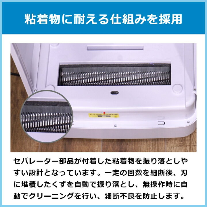 楽天市場】正規販売店 シール のり付 レターパック 配送伝票 厚紙 