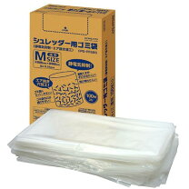 楽天市場】シュレッダー 業務用 コクヨの通販