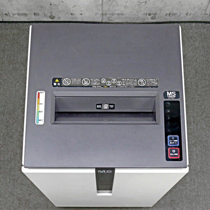 楽天市場】【在庫処分セール！】明光商会 シュレッダー 業務用 UD-F55S 