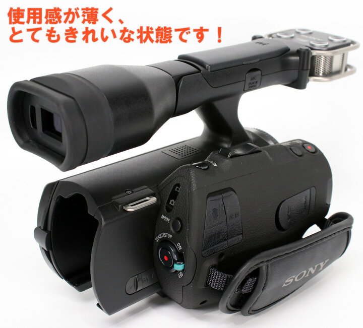 楽天市場】【極上 中古】ソニー NEX-VG30デジタルビデオカメラ使用感の 