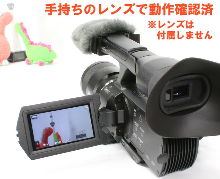 楽天市場】【極上 中古】ソニー NEX-VG30デジタルビデオカメラ使用感の 
