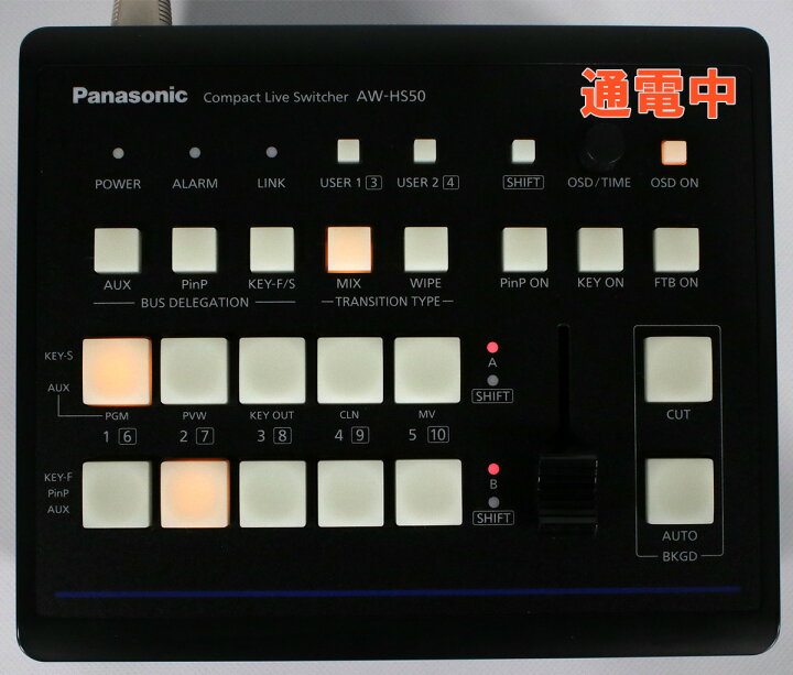 楽天市場】【動作◎ 送料無料】パナソニック AW-HS50 コンパクトライブ 