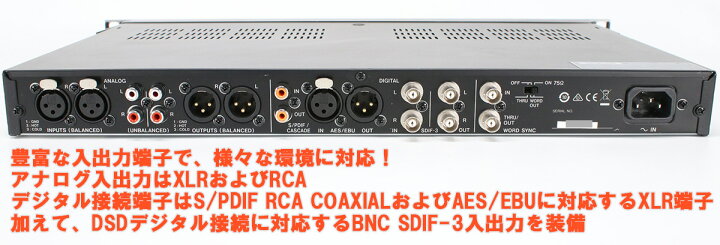 楽天市場】【送料無料】ティアック タスカム DA-3000高音質 マスター 