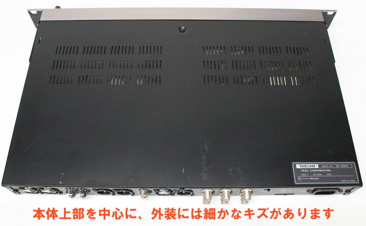 楽天市場】【送料無料】ティアック タスカム DA-3000高音質 マスター 