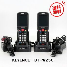 送料無料 超美品☆ キーエンス BT-W250 2台セット2次元コード(QRコード)対応 ハンディターミナル 【KEYENCE バーコードリーダー 中古】一ヶ月保証純正バッテリー 充電器 アダプタ付属 カメラタイプ 無線LAN Bluetooth 各種バーコード 棚卸 在庫管理 検針