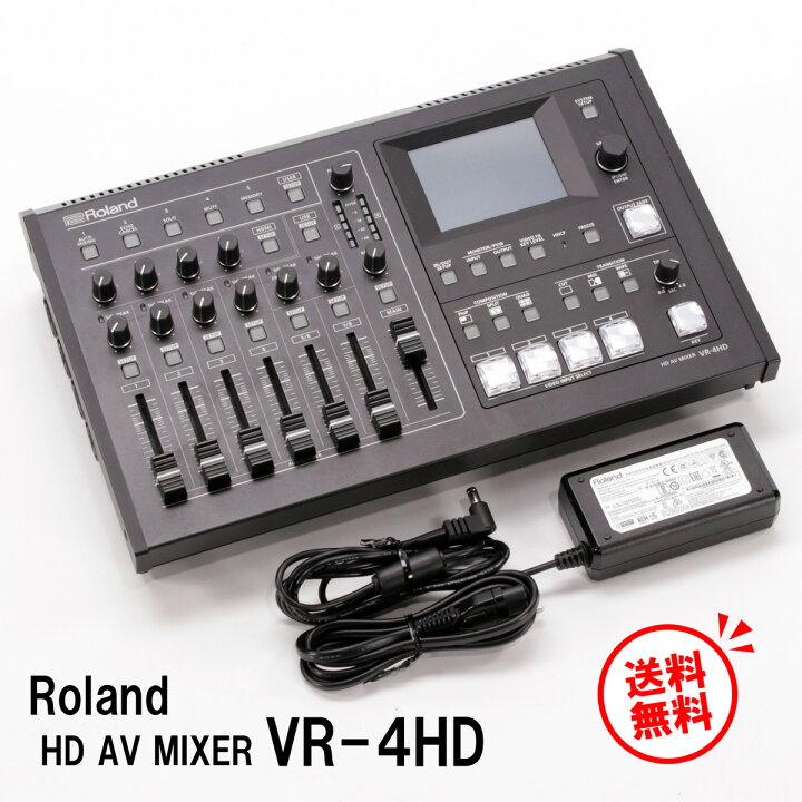 楽天市場】【送料無料！状態◎】ローランド HD AV MIXER VR-4HDビデオ  