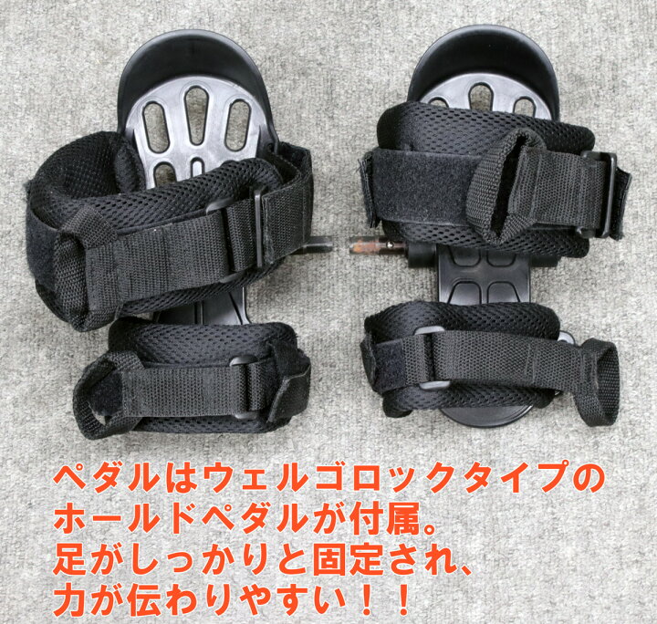 楽天市場】COGY コギー / 足こぎ車いす / ソリッドイエロー / Mサイズ 