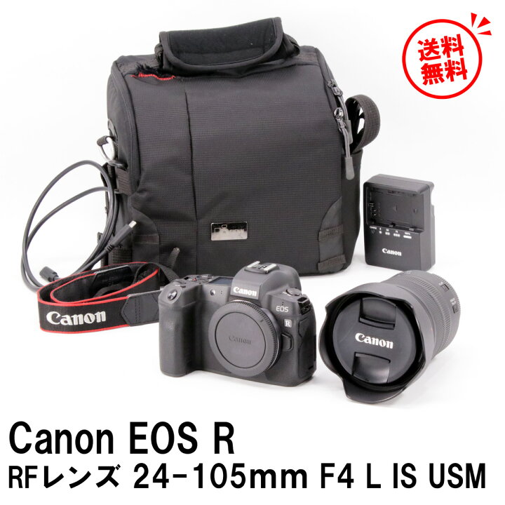 楽天市場】【中古】 CANON レンズセット EOS R / DS126721 ボディ 