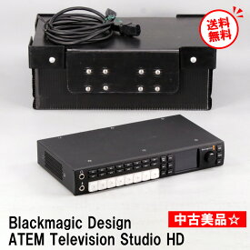 【中古】 Blackmagic Design プロダクションスイッチャー ATEM Television Studio HD 美品 動作確認済 送料無料 一ヶ月保証有