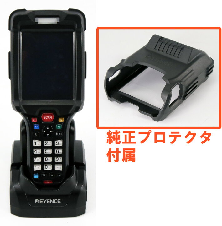 楽天市場】【中古】 キーエンス ハンディターミナル BT-W300 充電 