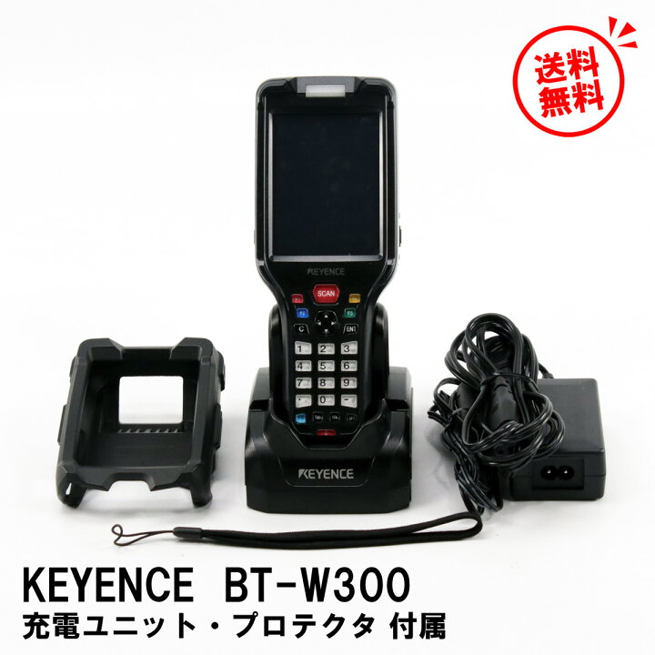 楽天市場】【中古】 キーエンス ハンディターミナル BT-W300 充電 