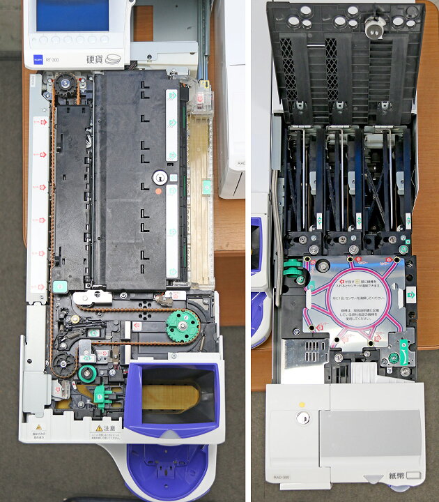 楽天市場】グローリー 自動釣銭機 RT-300 RAD-300 GLORY 自動精算機 新 
