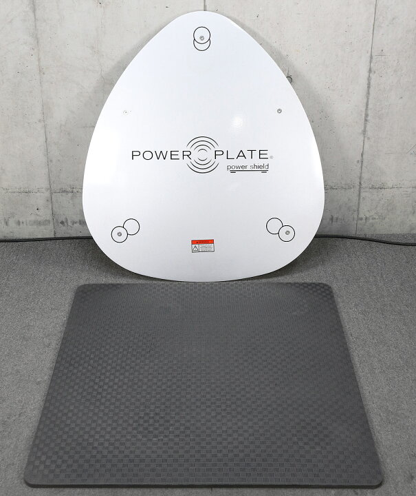 楽天市場】Power Plate / パワープレートトレーニング振動マシーン 
