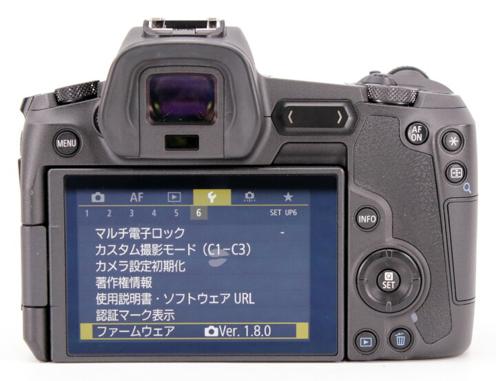 楽天市場】【中古】 CANON レンズセット EOS R / DS126721 ボディ 