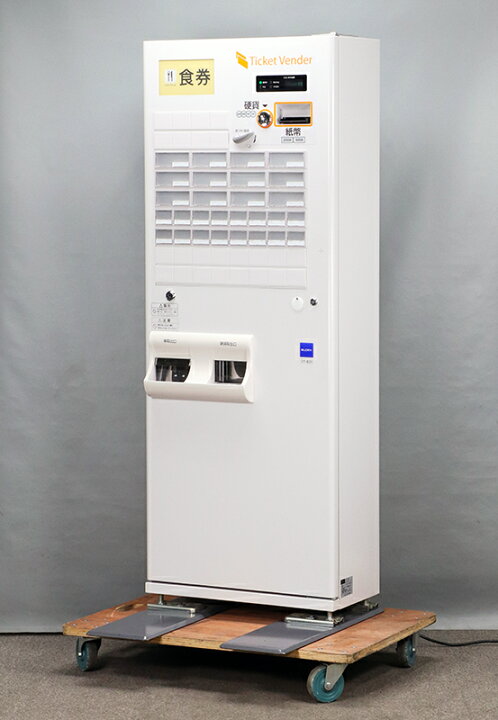 楽天市場】屋内用 自動券売機GLORY グローリー券職人 VT-B20 / 2019年 