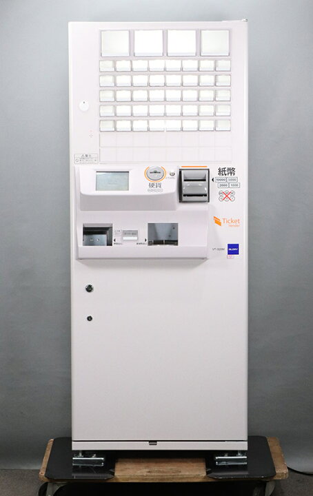 楽天市場】【中古】 新紙幣/新500円対応済み GLORY グローリー 屋内用 