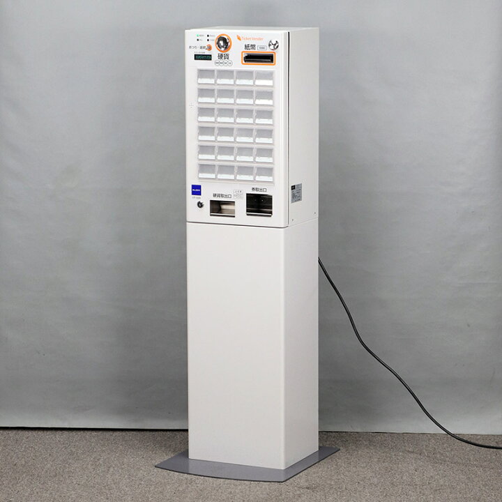 楽天市場】屋内用 小型自動券売機GLORY / グローリー券職人 VT-S20  