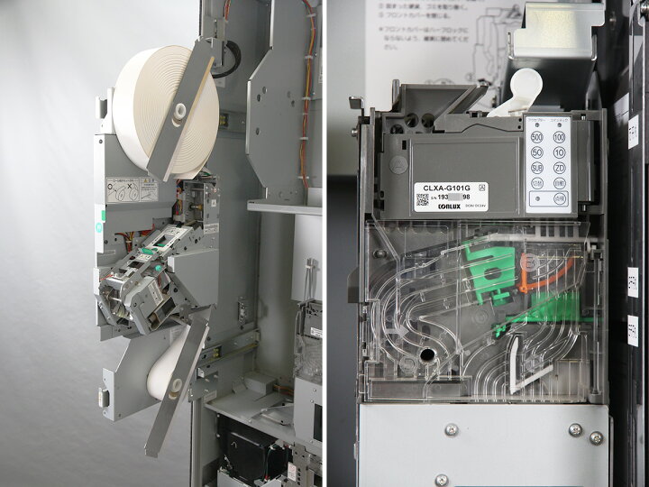 楽天市場】グローリー VT-G20M 自動券売機 GLORY券職人 高額紙幣対応 