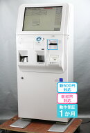 大幅値下げ☆ グローリー 券売機 VT-T20V-S タッチパネル式 GLORY新硬貨・新紙幣対応 中古食券機 据え置…