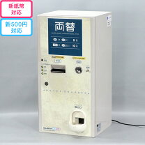 楽天市場】glo グロー 本体（サービス・リフォーム）の通販