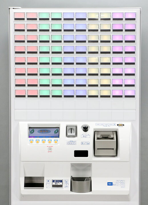 楽天市場】【新500円・新紙幣対応】屋内用 高額紙幣対応自動券売機BT 