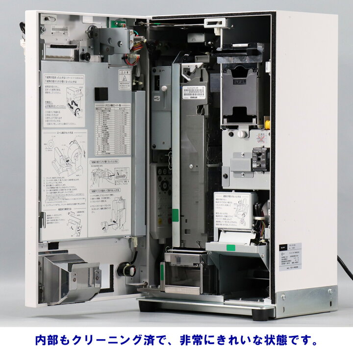 楽天市場】【中古】新紙幣/新500円対応済 設定用ソフト付屋内用 卓上型 