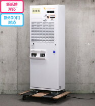 楽天市場】券売機 中古 グローリーの通販