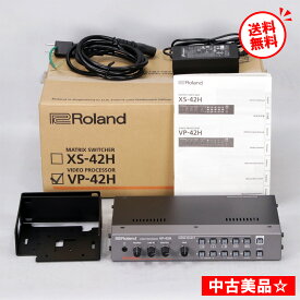 【中古】 Roland ビデオプロセッサー VP-42H 中古美品 動作確認済 送料無料 一ヶ月保証有 ローランド HDMI ビデオスイッチャー 映像合成