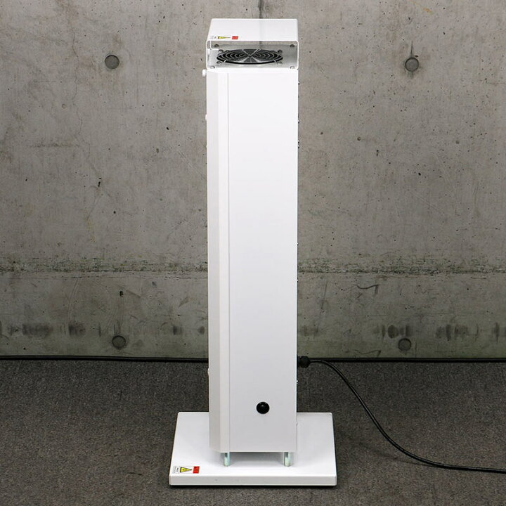 楽天市場】【送料無料】IWASAKI 空気循環式紫外線清浄機 FZST15202GL15 