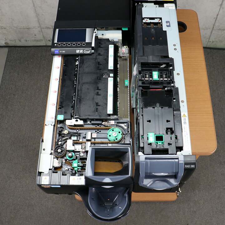 楽天市場】グローリー 自動釣銭機 RT-380BL RAD-380BL メーカー点検済 