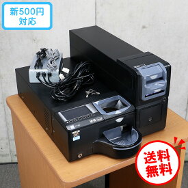 グローリー 自動釣銭機 RT-380BL-H RAD-380BL2021年製 セルフ決済用としても使用可能つり銭機RT-300 シリーズ 黒 ブラックカラー GLORY【新500円硬貨対応 鍵一式有り 動作確認済】1ヶ月保証 送料無料 中古 つり銭機