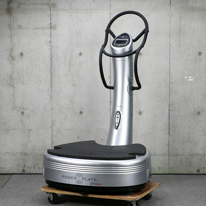 楽天市場】Power Plate / パワープレートトレーニング振動マシーン 