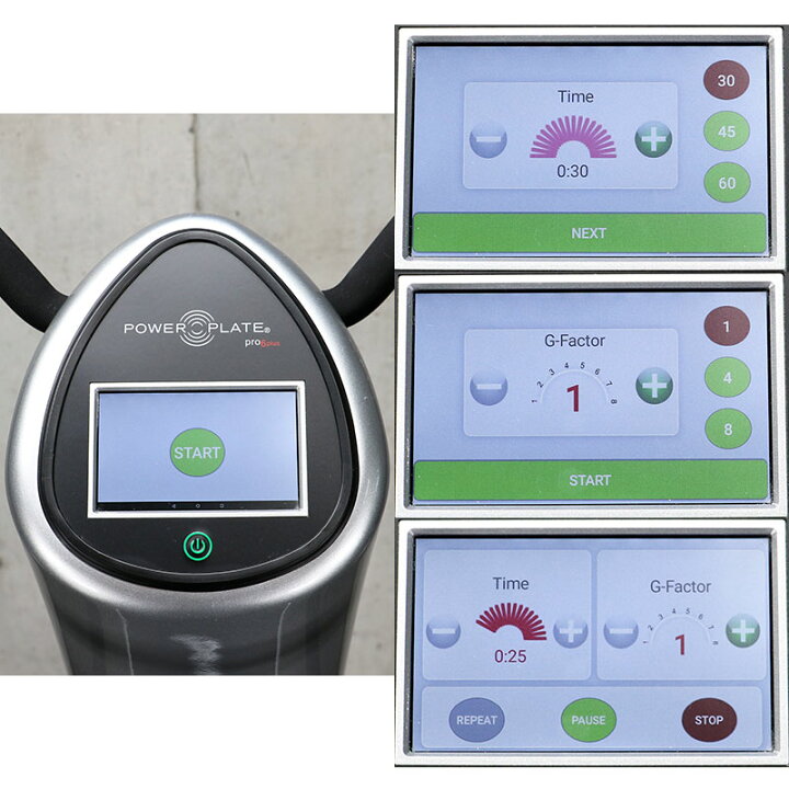 楽天市場】Power Plate / パワープレートトレーニング振動マシーン 